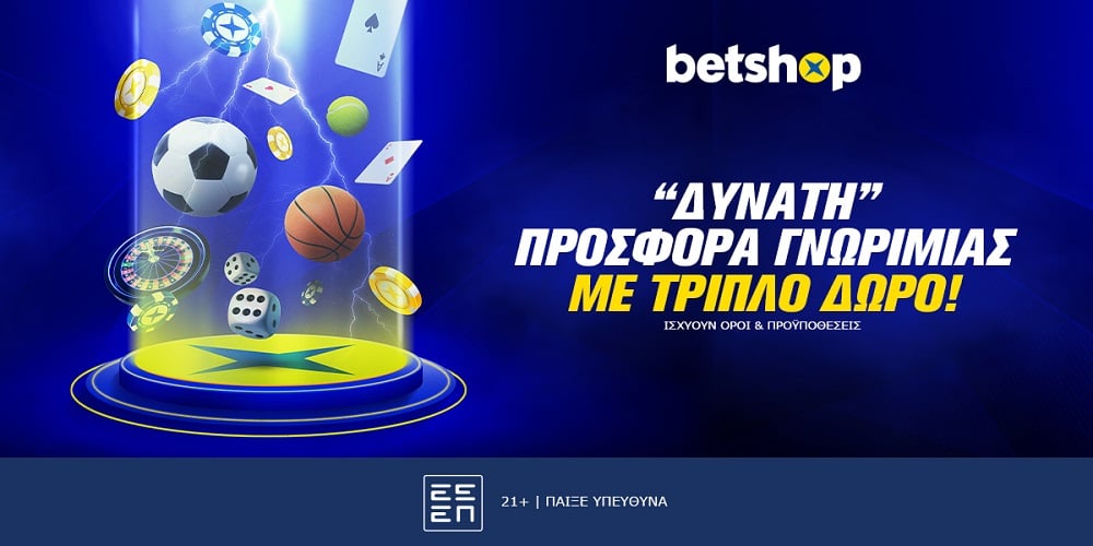 betway com