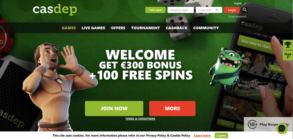 productbetway bonus code